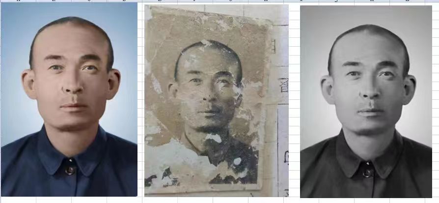 嘉荫老照片模糊修复-21